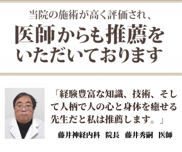 完全予約制