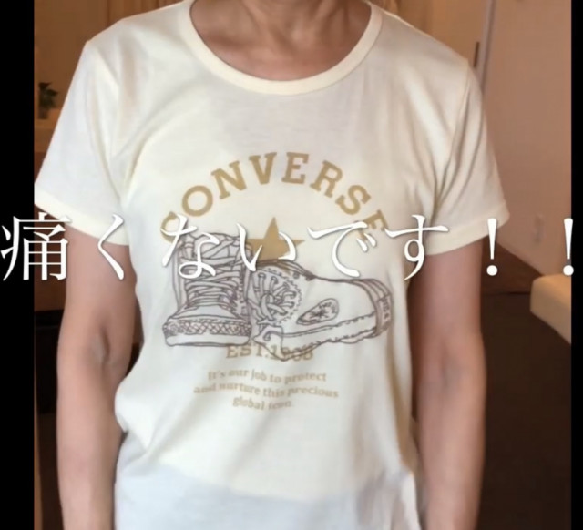 お客様写真