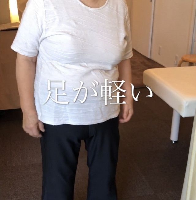 お客様写真