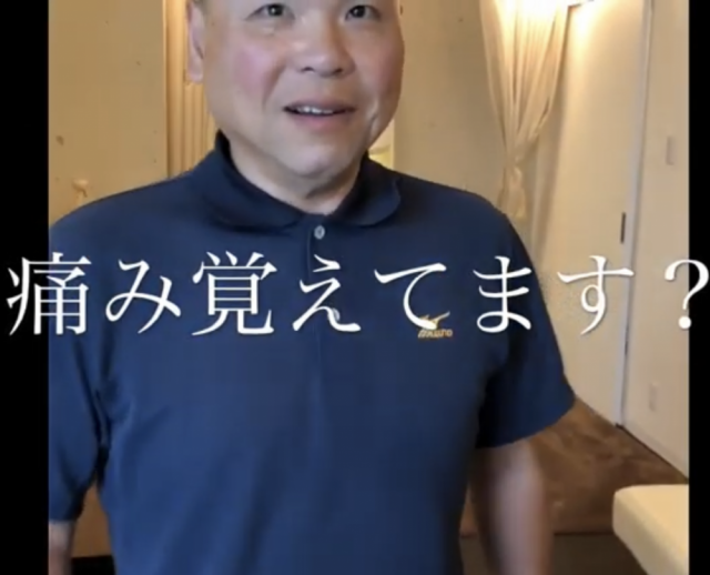 お客様写真
