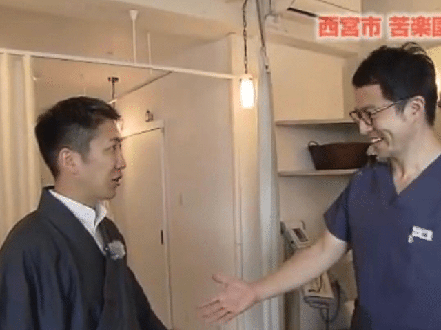落語家の桂福丸さんに施術をいたしました。